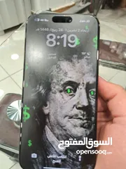  2 ايفون 15 برو ماكس