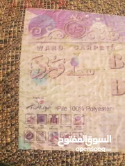  6 طقم سجاد تركي 3 قطع احجام مختلفة استخدام خفيف اصلي لون بيج اجمل لون  واجمل نقشة التركي سعر حررق