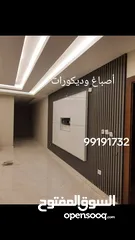  12 اصباغ وديكورات وبديل خشب ميلامين وبديل رخام