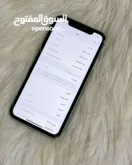  1 ايفون 11برو مشاءالله