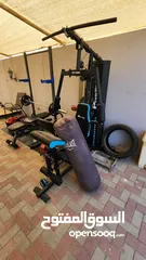  3 Home Gym Set  Price 1850ae