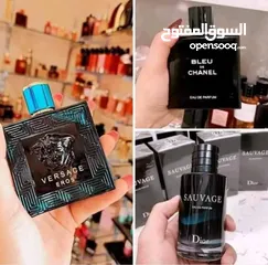  1 عطور رجاليه فرنسي