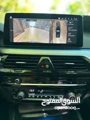  11 530 كهربا وبنزين
