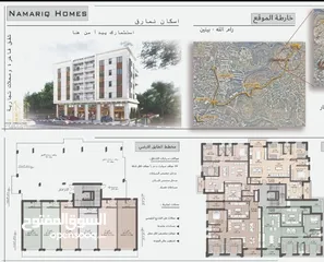  3 350 square meters متر للتخزين سعر مناسب