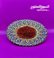  2 Super Negin Saffron 500 gram -زعفران سوبر نجین ۵۰۰ غرام