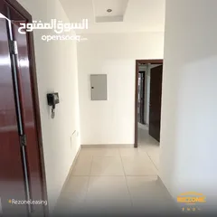  7 Spacious 2 Bedroom Apartment for Rent in Azaiba!