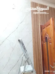  17 ابو محمد للمقاولات والدهانات