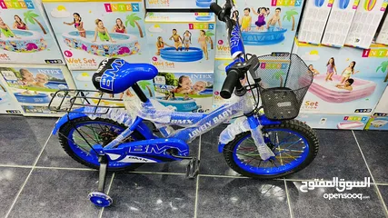  5 الدراجة الاقوى والاقدم في مجال الدراجات الهوائية ماركة bmx العالمية مع عدة اضافات من island toys