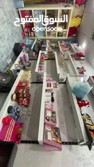  4 رفوف مفتوحين من الجلين للبيع