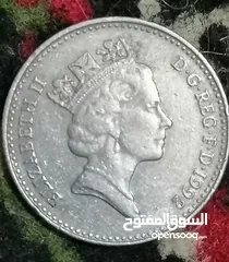  15 عملات قديمة للبيع  أو البدل أوالبيع َكوم