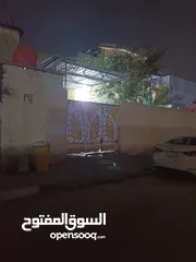  14 بيت بالقبله