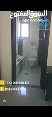  7 شقه مميزه مفروشه للايجار الطيره