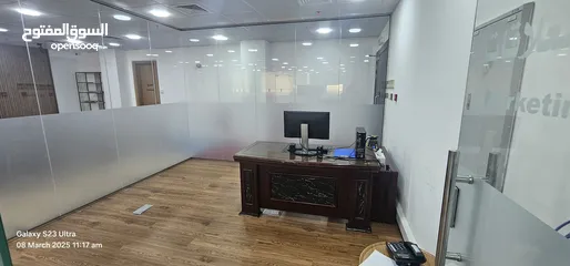  11 Office Rent