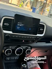  3 هواندي فينو للبيع