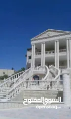  3 حجر تلبيس قباطية