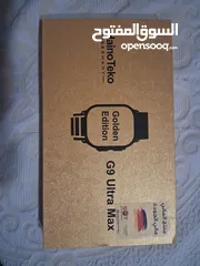  1 ساعه golden edition