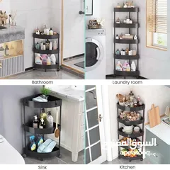  2 ستاند الزاوية بلاستيكي 4 طبقات