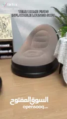  6 كرسي هوائي فاخر مع مسند للأرجل