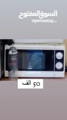  4 اثات بيت  للبيع