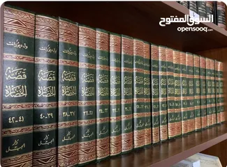  1 مطلوب كتاب قصة الحضارة كاملا