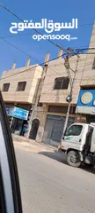  2 عماره تجاريه+سكنيه للبيع في السخنه