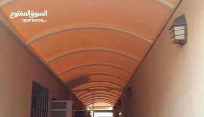  12 جميع انواع المظلات الثابته والمتحركه