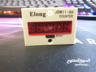  2 كاونتر صناعي counter