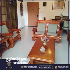  1 شقة مفروشة للايجار في عين منجد