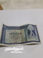  10 عملات نقدية مصرية قديمة