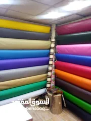  4 طقم رتان عرض خاص خمس مقاعد مع طاوله وسط فقط 115