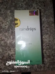  1 عطر للسيدات مصدر العطر من الكويت للبيع