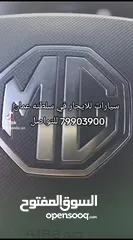  5 خصومات علي الايجار الشهري ( discount for monthly rent )
