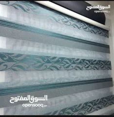  3 بردايه زيبرا نوع بيرلنت اصليه تركي