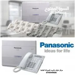  25 مركز كل شي للأباجورات و الشبابيك خليك بالبيت للصيانة العامة اباجورات و كهرباء و إتصالات و تنقية مياه