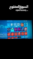  1 للبيع حساب فورت نايت نادر