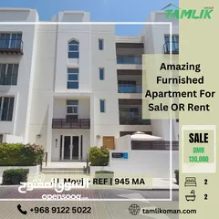  9 Amazing Furnished Apartment For Sale OR Rent In AL Mouj (AL Marina)  REF 945MA