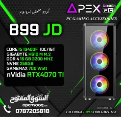  1 اقوى العروض على اجهزة الجيمنج الجيل الثالث عشر CORE I5-13400F - RAM 16GB - RTX 4070 TI جديد