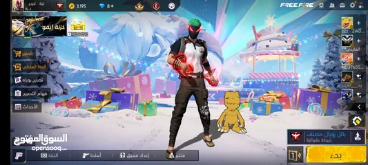  26 حساب للبيع