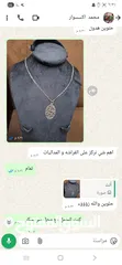  6 جديد  لا يوجد مستعمل