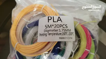  2 بلاستك طباعة PLA Filament 5M x 20 Color