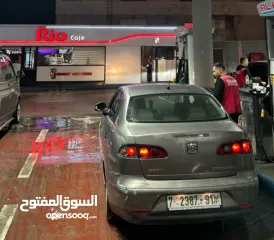  7 كوردبا 2006 بالصلاة عالنبي سحبها قطارة