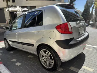  5 هواندي جيتز