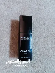  4 channel perfumes for sale