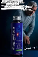  9 عروض كوزمتكس ... خصم عند الطلب