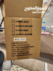  2 snowflake ice Shaver machine   > "ماكينة  ثلج رقاقات الثلج"  عرض خاااااااااااااااص لغاية مساء اليوم