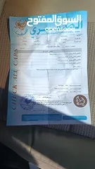  2 سيارة مازدا زوم3 للبيع