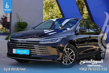  23 BYD Destroyer