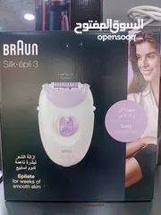  1 ماكنة براون الأصلي