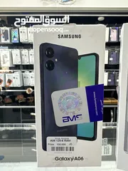  3 Samsung Galaxy A06 (128GB / 6 GB  RAM ) سامسونج جالاكسي A06