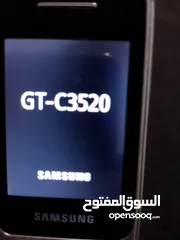 2 مطلوب هاتف سامسونج GT_C3520